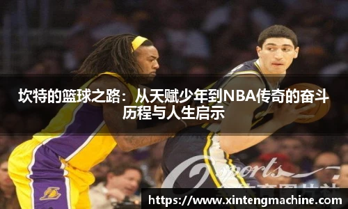 BB贝博ballbet官网