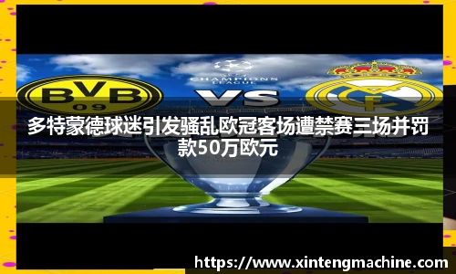 BB贝博ballbet登录人口