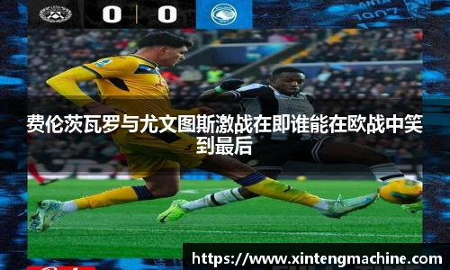 BB贝博ballbet登录人口