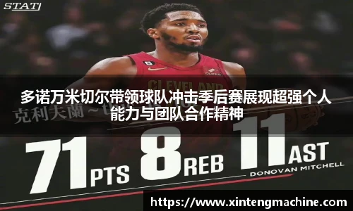 BB贝博ballbet官网