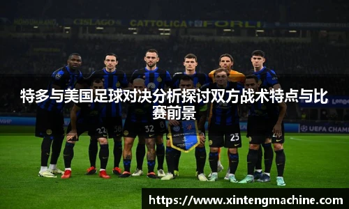 BB贝博ballbet官网