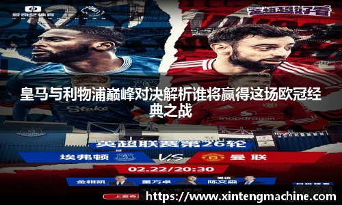 BB贝博ballbet登录人口