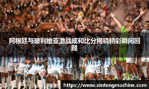 BB贝博ballbet登录人口