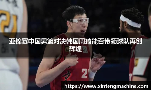 BB贝博ballbet官网