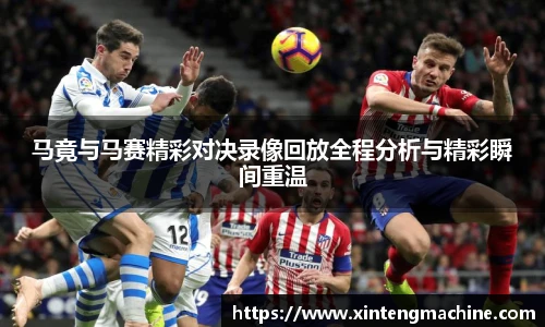BB贝博ballbet登录人口
