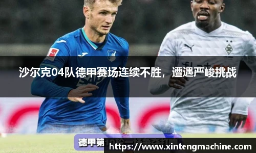 BB贝博ballbet