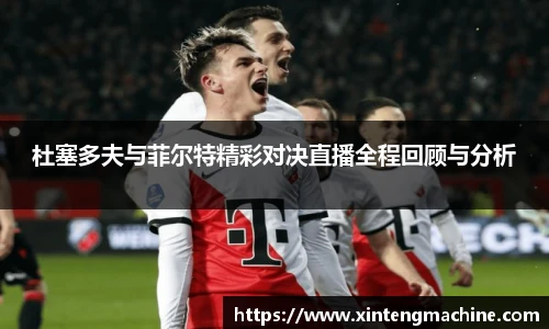 BB贝博ballbet登录人口