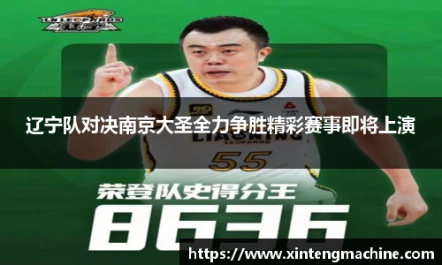 BB贝博