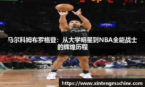 BB贝博ballbet官网