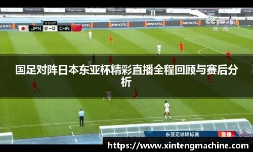 BB贝博ballbet官网