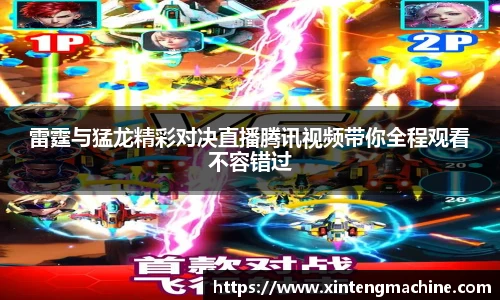 BB贝博ballbet官网