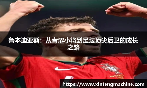 BB贝博ballbet登录人口