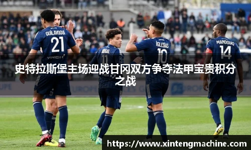 BB贝博ballbet登录人口