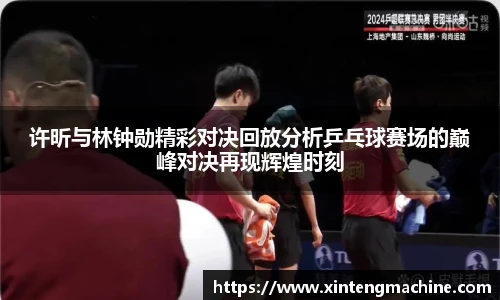 BB贝博ballbet官网