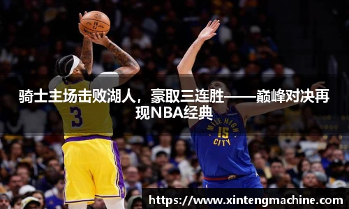 BB贝博ballbet官网