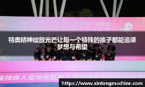 BB贝博ballbet官网