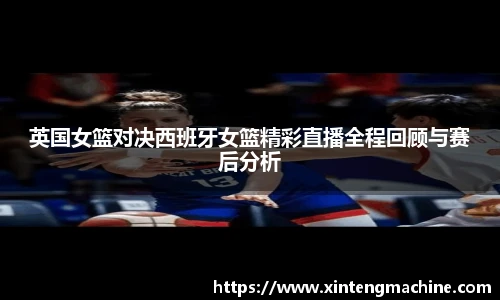 BB贝博