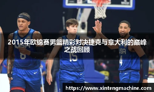 BB贝博ballbet登录人口