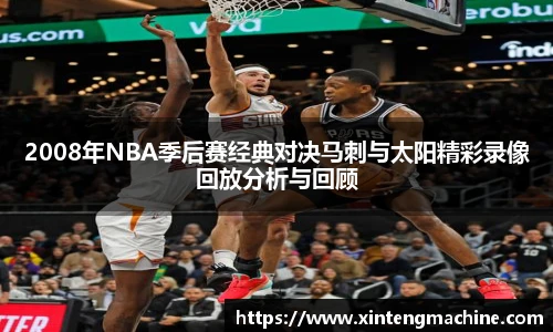 BB贝博ballbet官网