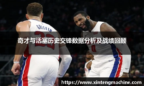 BB贝博ballbet官网