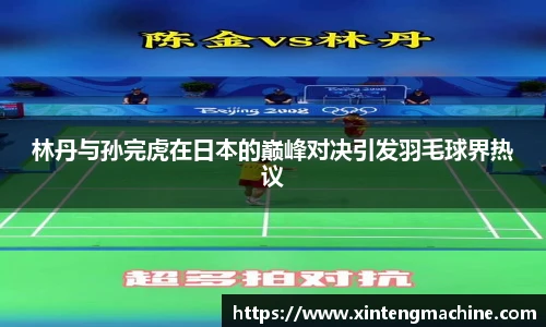 BB贝博ballbet登录人口