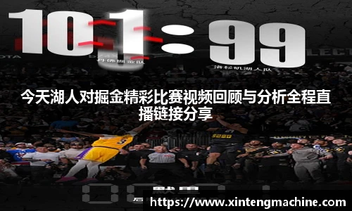 BB贝博ballbet