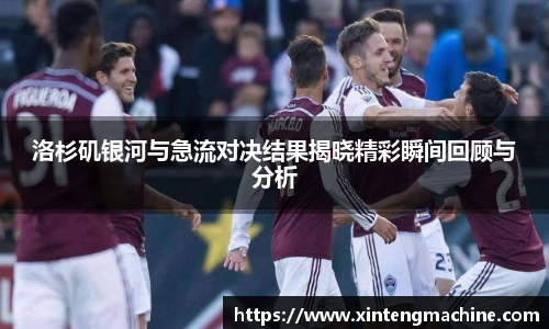 BB贝博ballbet登录人口