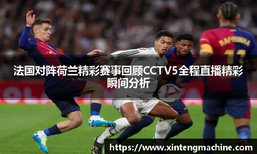BB贝博ballbet官网
