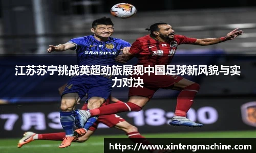BB贝博ballbet