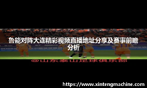 BB贝博ballbet官网