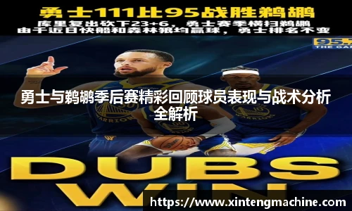 BB贝博ballbet