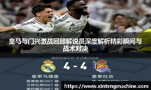 BB贝博ballbet