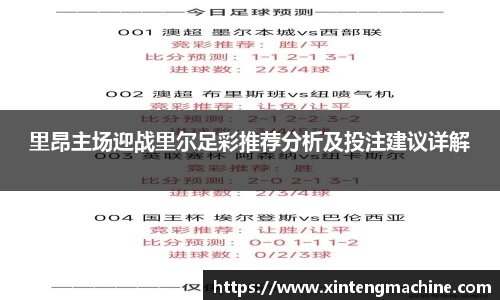 BB贝博ballbet官网