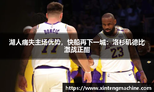 BB贝博ballbet官网