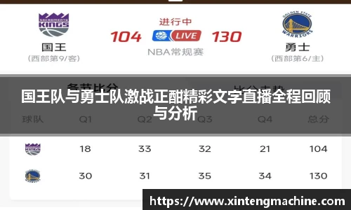 BB贝博ballbet登录人口