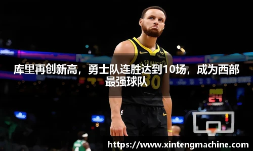 BB贝博ballbet