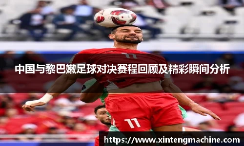 beats365唯一网址