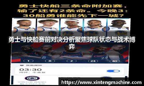 beats365唯一网址