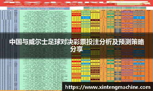 beats365唯一网址