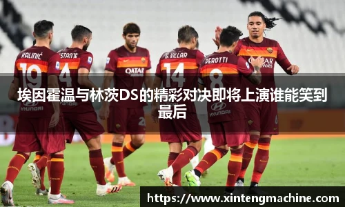 beats365唯一网址