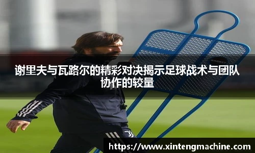 beats365唯一网址