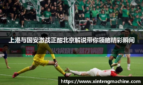 beats365唯一网址