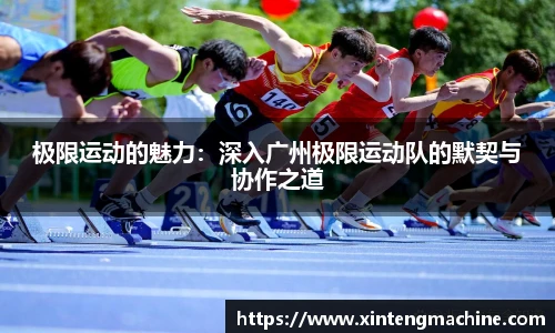 beats365唯一网址