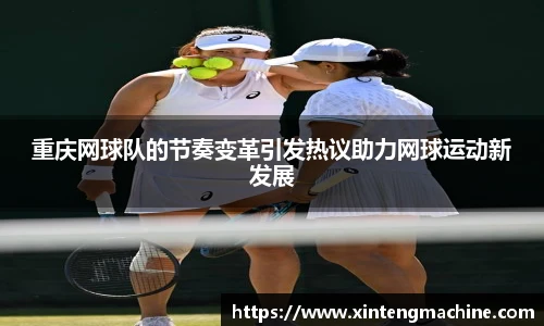 beats365唯一网址