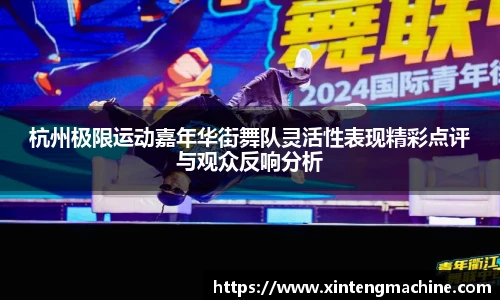 beats365唯一网址